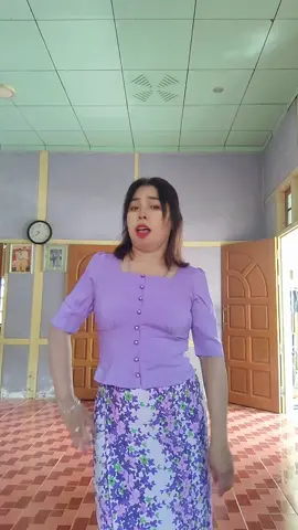 ##မောင်ရေ🥰🥰🥰##မြင်ပါများပြီးချစ်ကျွမ်းဝင်အောင်လို့😜 ##ti̇ktok ##foryou ##fyp 🥰🥰🥰🥰