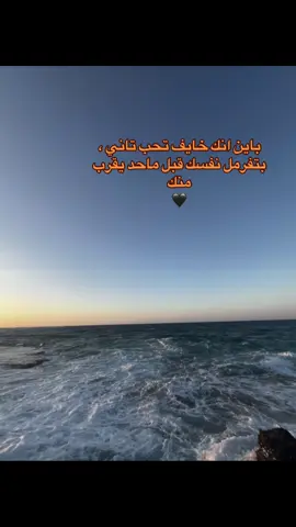 #video #viral #fyp #foryou #fypシ 