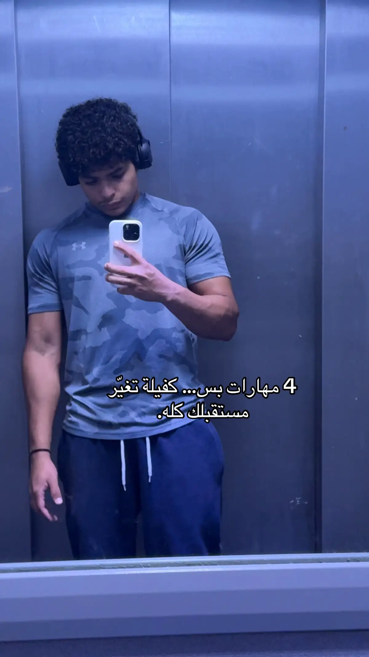 #viral #fyp #egypt