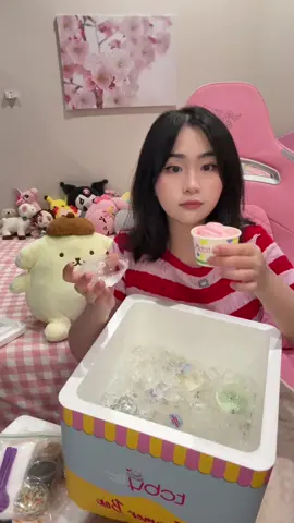 TCBY 🇶🇦 The country’s best yoghurt summer box ☀️💖✨