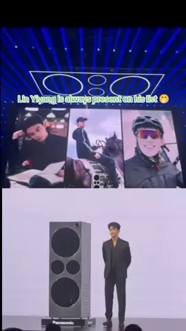That only means one thing: Lin Yiyang, Yin Guo's husband,  Yin Guo,played by MaiMai, is always on his mind,and the horse is not missing haha There is still a horse in his picture  😏😊🌾💎 #leimaicouple #LeiMai #wulei #zhaojinmai #leimai💎🌾 #fyi #amidstasnowstormoflove #leimai💚💜🍋 
