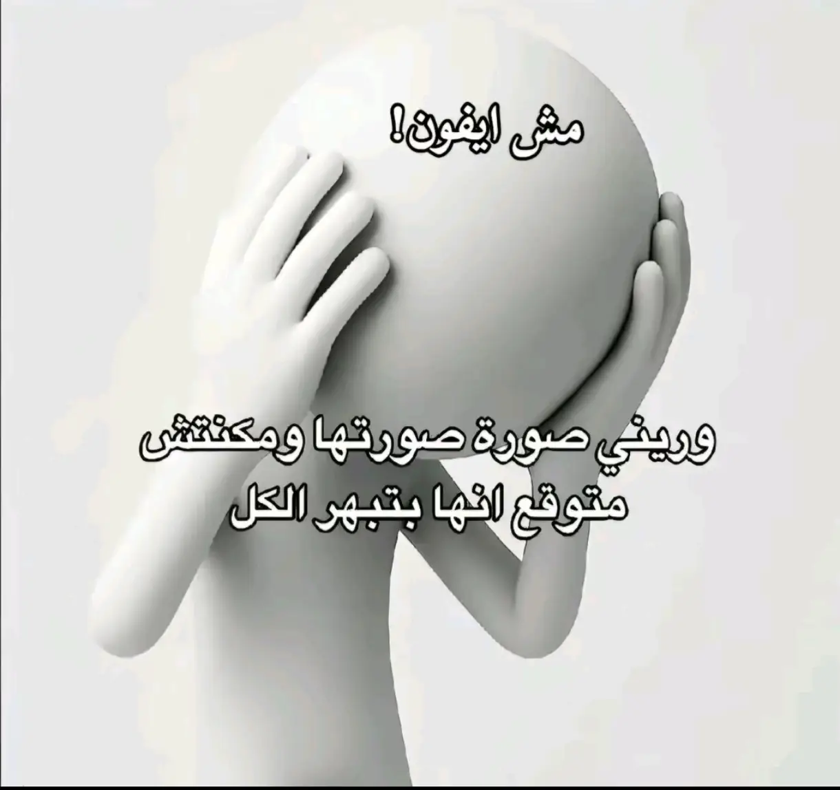 #تصوير #بوكو_x6_برو #طبرق_ليبيا #ليبيا_طبرق_درنه_البيضاء_بنغازي_طرابلس🇱🇾 #صلو_على_النبي 