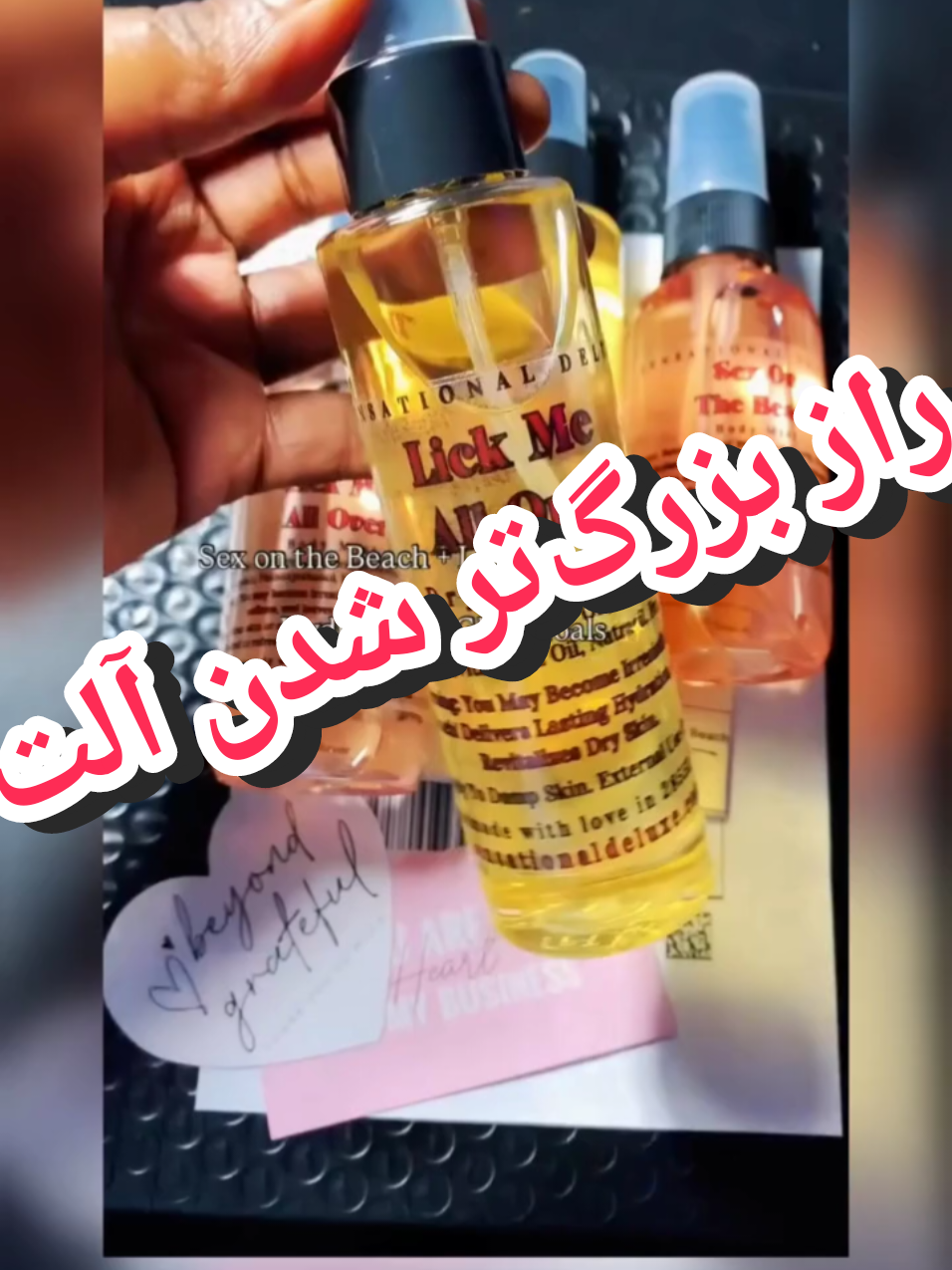 فالو کن و عدد 1 تو دایرکت بفرست  #foryoupage #fyp #زود_انزالی #افغانستان #هرات    📲 برای ارتباط با کارشناسان همین الان در واتساپ پیام بده و مشاوره رایگان 👇👇 09039365778 👆👆 می دونی راز جر دادنش چیه؟ آلت تناسلی بزرگ! 🔥 اگه حس می کنی که آلت تناسلیت کوچیکه و میخوای افزایش سایز داشته باشی 📈 اول پیج منو فالو کن ✅ بعد کلمه «سایز» رو زیر همین پست برایم کامنت کن 💬 تا یه محصول فوق العاده بهت معرفی بکنم که به هر جات بزنی بزرگ میشه 💡