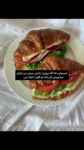 @𝗥𝗮𝗯𝗶𝗻(💢)  . . . . . . . . . . . . ..... #foryou #go_foryou #فلاپ_نشوووو #فوریووووووووووووووووووووووووووووووو #tiktok 