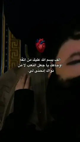 #في هذا اليوم #foryou #viralvideo #grow #tiktokskills #for #creatorsearchinsight #explore #Trend##(AI)Artificial Intelligence#الشعب_الصيني_ماله_حل😂😂 