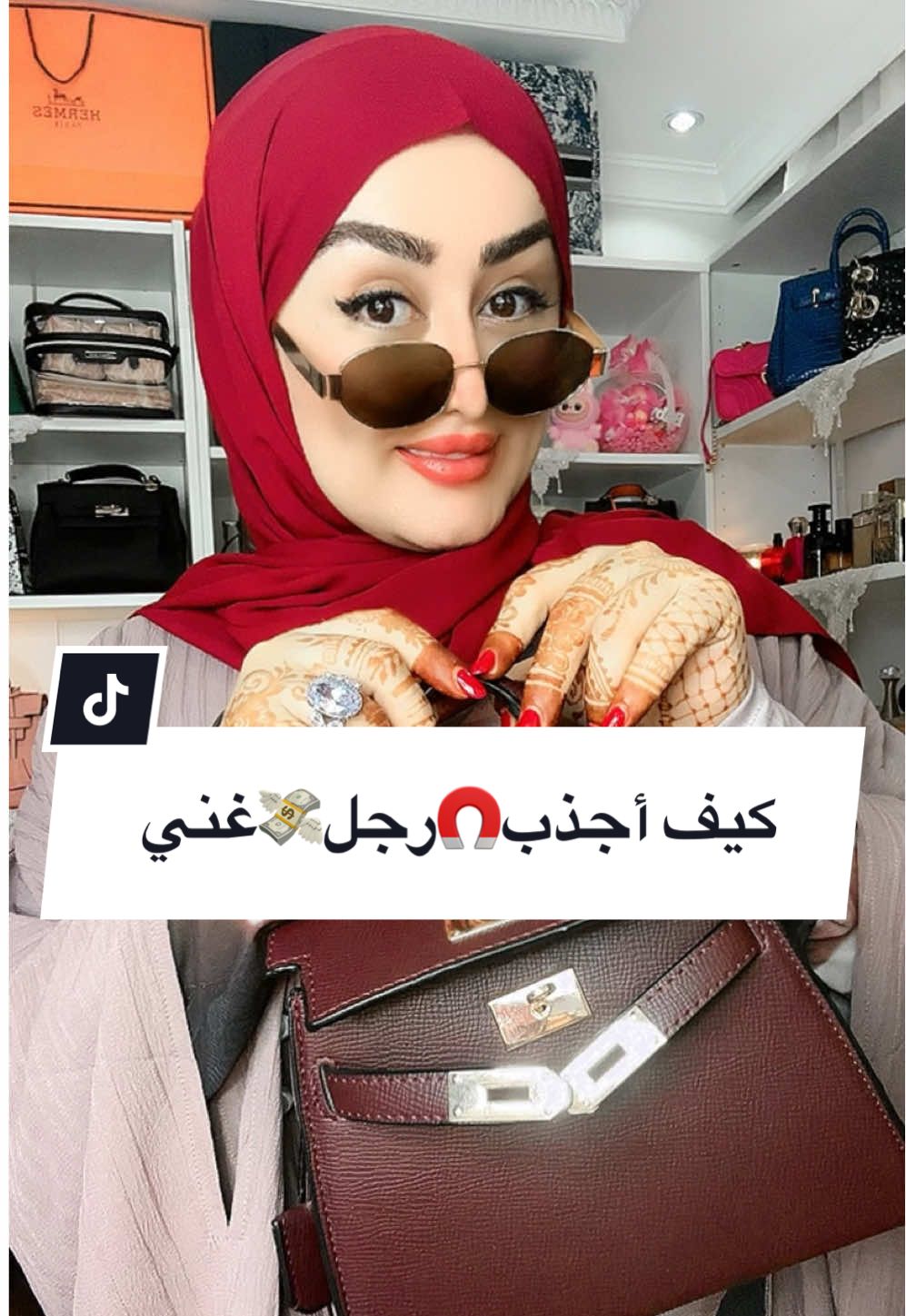#liorademir #fypシ゚viral🖤tiktok☆♡🦋myvideo #ليورادميرالفطيم #exploreاكسبلور #fypシ゚viral🖤tiktok☆♡🦋myvideo 