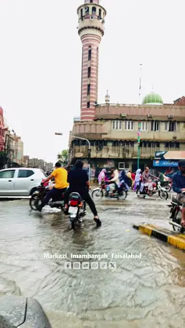 Faisalabad Heavy rainFall 🌧️  #faisalabad #rabiulawal #jhang #foryou #viral 