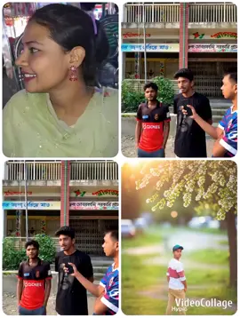 #foryoupage #oryou। #foryou #fyppppppppppppppppppppppp #oryou। 