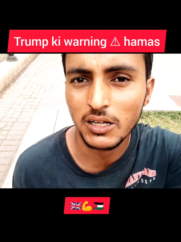 trump warning hamas #kolachi4u #dontunderreviewmyvideo 