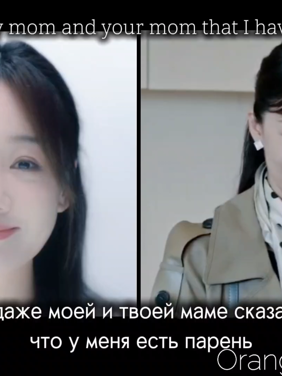 Я желаю, чтобы в другой вселенной мамы ЧжоуДу были бы лучшими подругами. И госпожа Му Сяоцин смогла уйти от мужа и наказать Фей Ченъюя по полной программе с помощью подруги и её супруга #безмолвноечтение #justiceinthedark #MODU #моду #ловэньчжоу #фейду #чжоуду #правосудиевотьме #ZhangXinCheng #fuxinbo #zhoudu #bromance #bl 