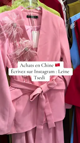 #personalshopperenchine🇨🇳 #chine🇨🇳🇨🇳🇨🇳 #fouryou #viral #sourcing 