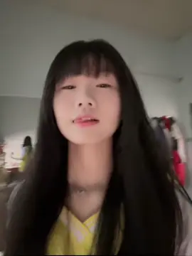 Ôi người yêu của em