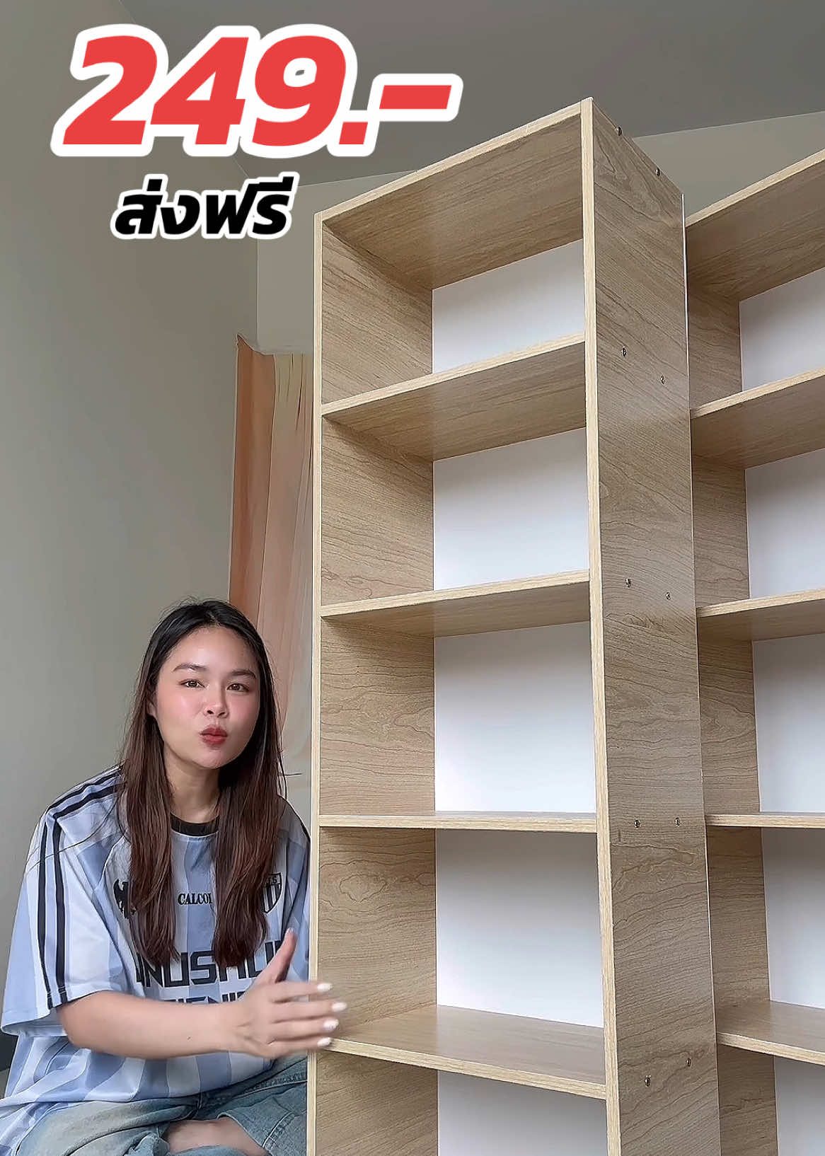 ชั้นไม้มินิมอล ชั้นวางของ ได้เยอะมาก  #ชั้น #ชั้นไม้วางของ #ชั้นไม้มินิมอล #ป้ายยาแม่บ้าน #ชั้นไม้วางของห้องครัวและอื่นๆ