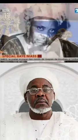 #alhamdulillah Dieureudieufé #bayeniass amna solo😭😭😭😭😭😭#cejour #serignekhadimndiayerachid #serignetouba 