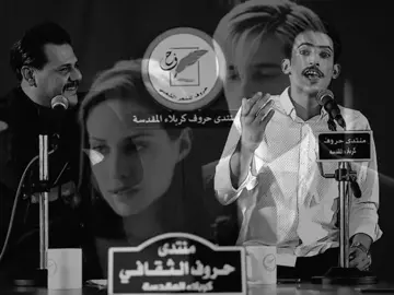 وانتَ غيري تريد؟  .....  #explore #foryou #fyp #حسين_الدليهم #شعراء_وذواقين_الشعر_الشعبي🎸 