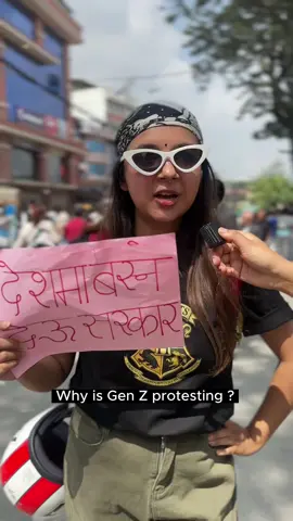 Why is GenZ protesting ?  #Ekantipur #GenZprotest