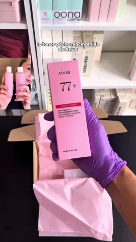 On prépare une commande Kbeauty pour une peau éclatante et sans tache 💆🏻‍♀️✨ #tache #peaueclatante #glowyskin #kbeauty #preparationcommande 