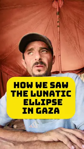 🌙 From Gaza: Watch the lunar eclipse—Palestine was full, then shadow consumed her. But like the moon's defiant return, her light breaks through again. We rise. The eclipse ends. 🇵🇸✨ #viralvideos #bloodmoon #Gaza #FreePalestine #fyp 