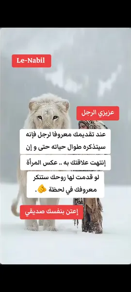 #creatorsearchinsights #علم_النفس_وتطوير_الذات #تحياتي_لجميع_المشاهدين_والمتابعين #fouryou #VoiceEffects 
