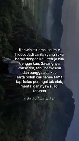 #bikerboy #fy #bikertiktok #fyp #4upageシ 