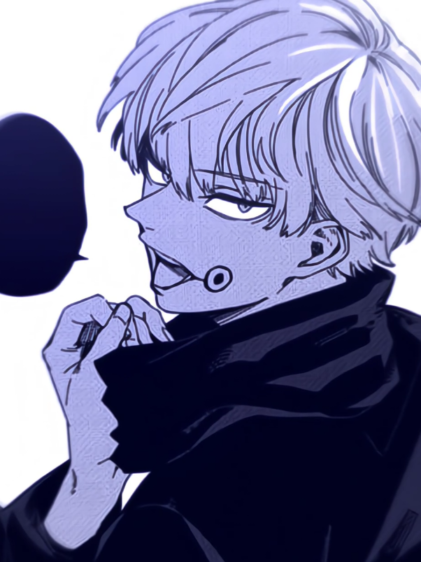 #lea | inumakii😻 #inumakitoge #jujutsukaisen #masukberandamuu  #creatorsearchinsights 