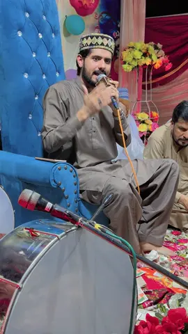 A Giya Milaad Sarkar Da #umairzubair #foryoupage #MehfileMilaad2025 