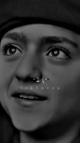 يا الله أحن إلى دار لا حزن فيها ولا خوف .. !💔#اكتب_شي_توجر_عليه #foryou #foryoupage #fyp 