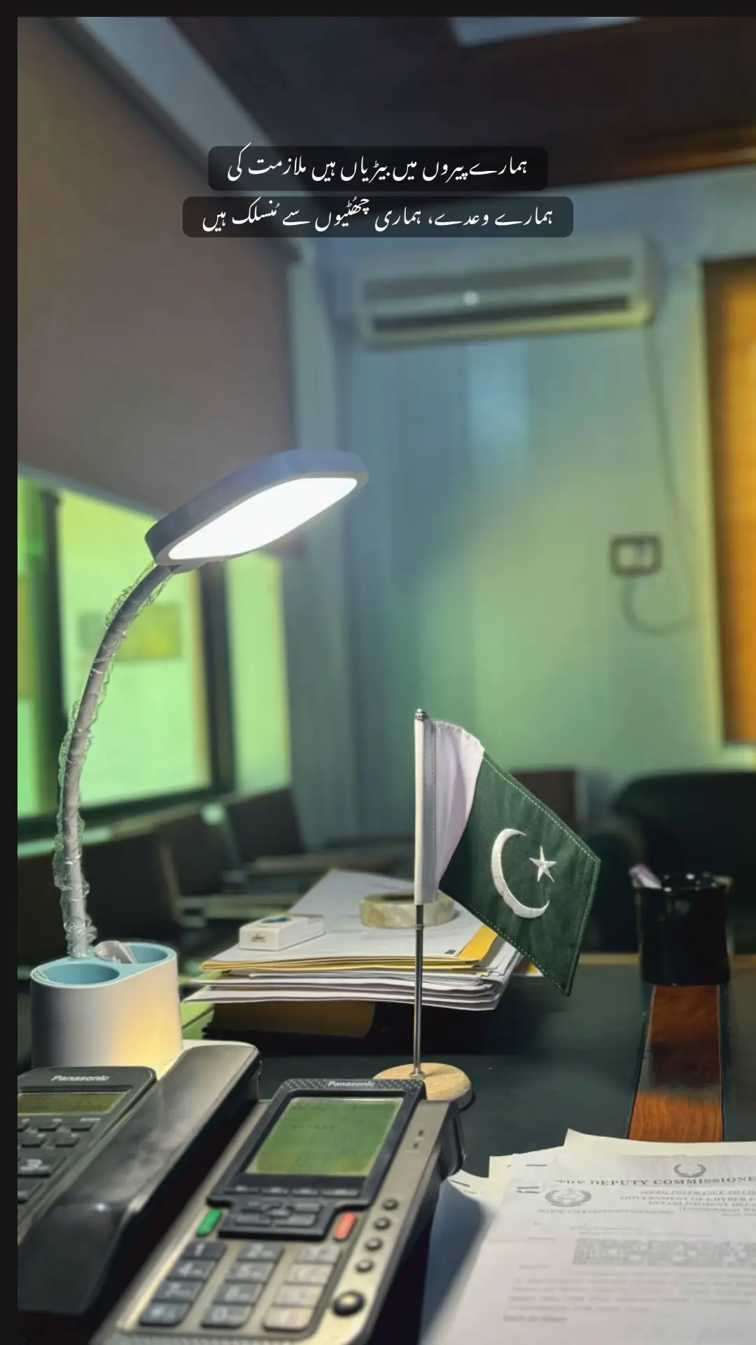 #foryou #foryoupage #fyp #viral #capcut 