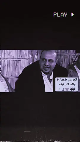 _#استوريات_متنوعه _#عادت_نشر🔃_______________________________________#استوريات_تصميمي_🎬🎭____________ 