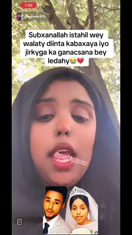 #suushariif 