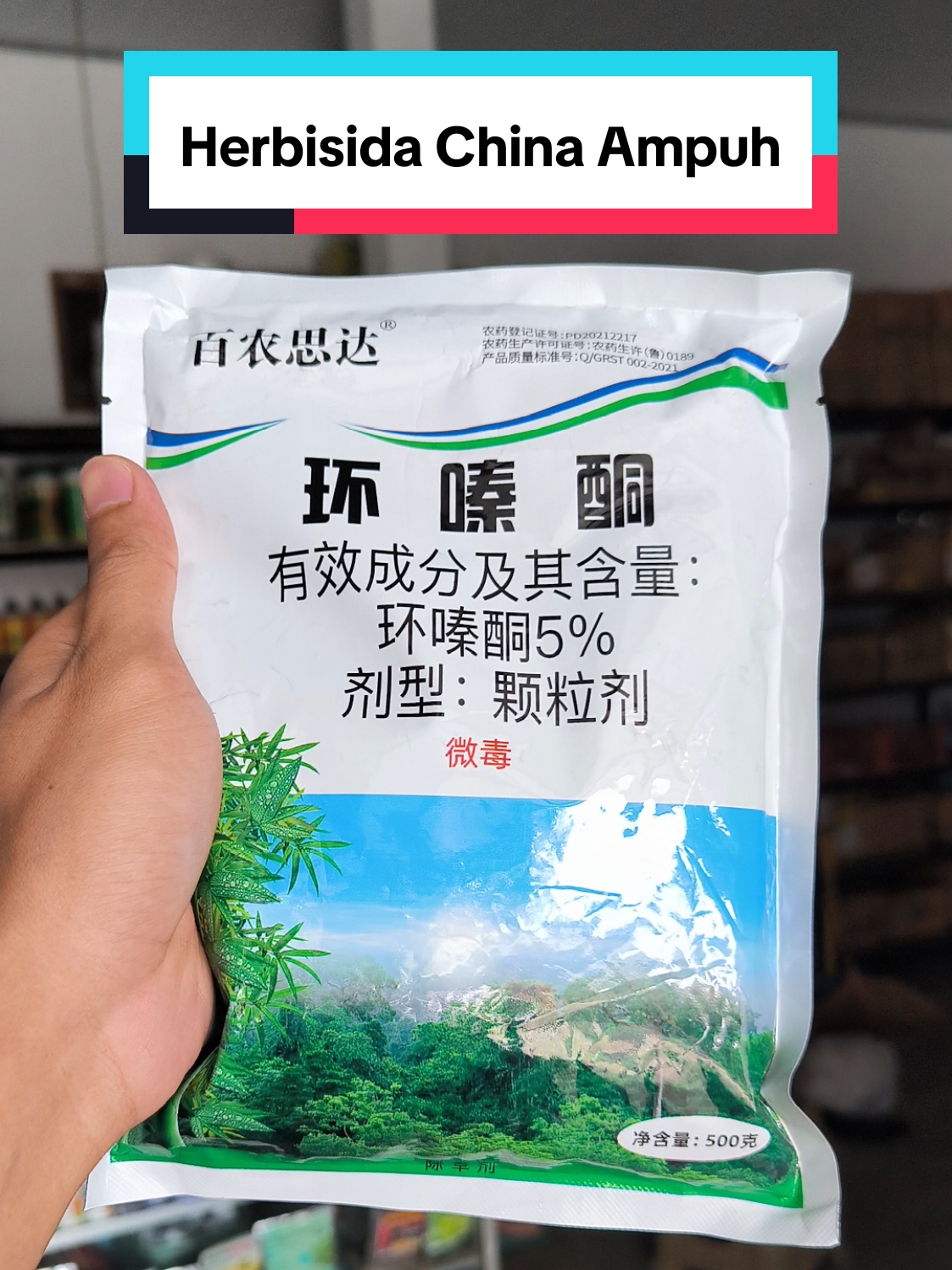 Herbisida Chinese Ampuh Mematikan segala jenis gulma dan tanaman #herbisida #obatrumput #gulma #tanaman #pertanian 