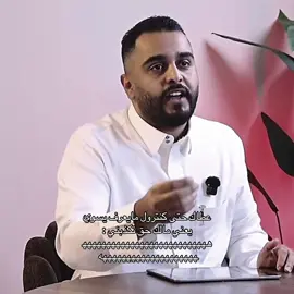 ياحبيبي والله مزح هههههههههههههههههههههههههههههههههههههههههههههههههههههههههههههههههههههههههههههههههههههههههههههههههههههه #explore #fyp @مروان الحربي 