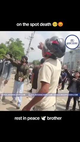 Rest in peace 🕊️ brother and others yours sacrifice won't be gone in losss #protest #genz #chorsarkar #nepal #creatorsearchinsights 