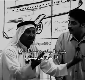 #تيم_ريتش 