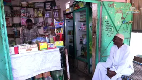 #كوميديا_سودانية #سودانيز_تيك_توك_مشاهير_السودان 