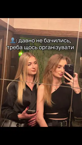 Перше що в голову прийшло)#весілляукраїна #рекомендації_тренд #рекомендації🇺🇦💙💛 #весілля 
