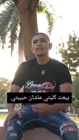 #محمد_مسعد_بوجي 