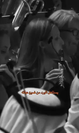 #راشد_الماجد  #حلال_فيه_الجرح 