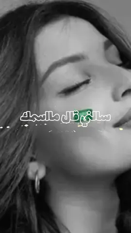 #CapCut #اكسبلورexplore #fvpシ♡ #تصميمي_فيديوهات🎶🎤🎬 