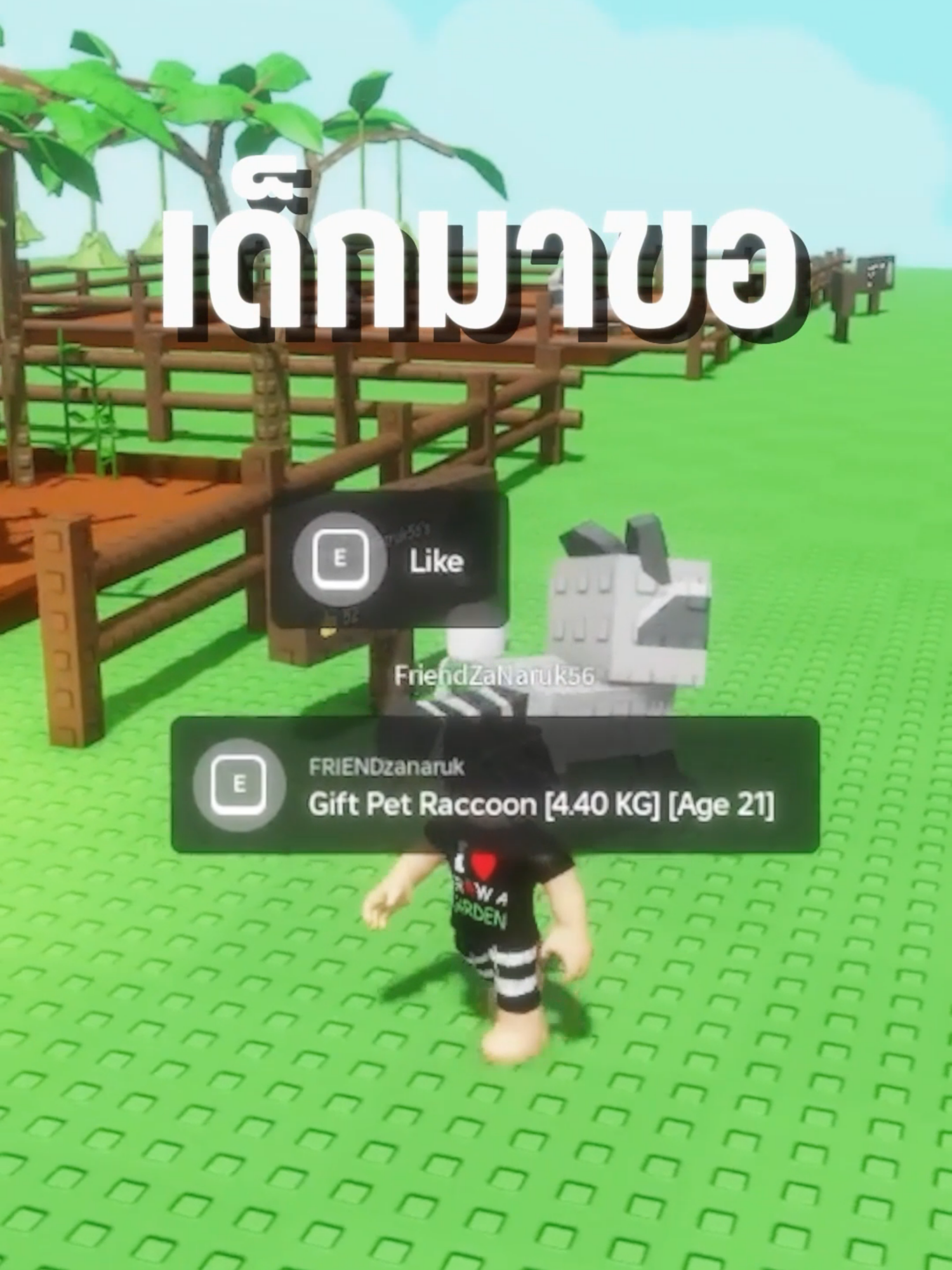 สุขใจ 💝 #roblox #apologizech