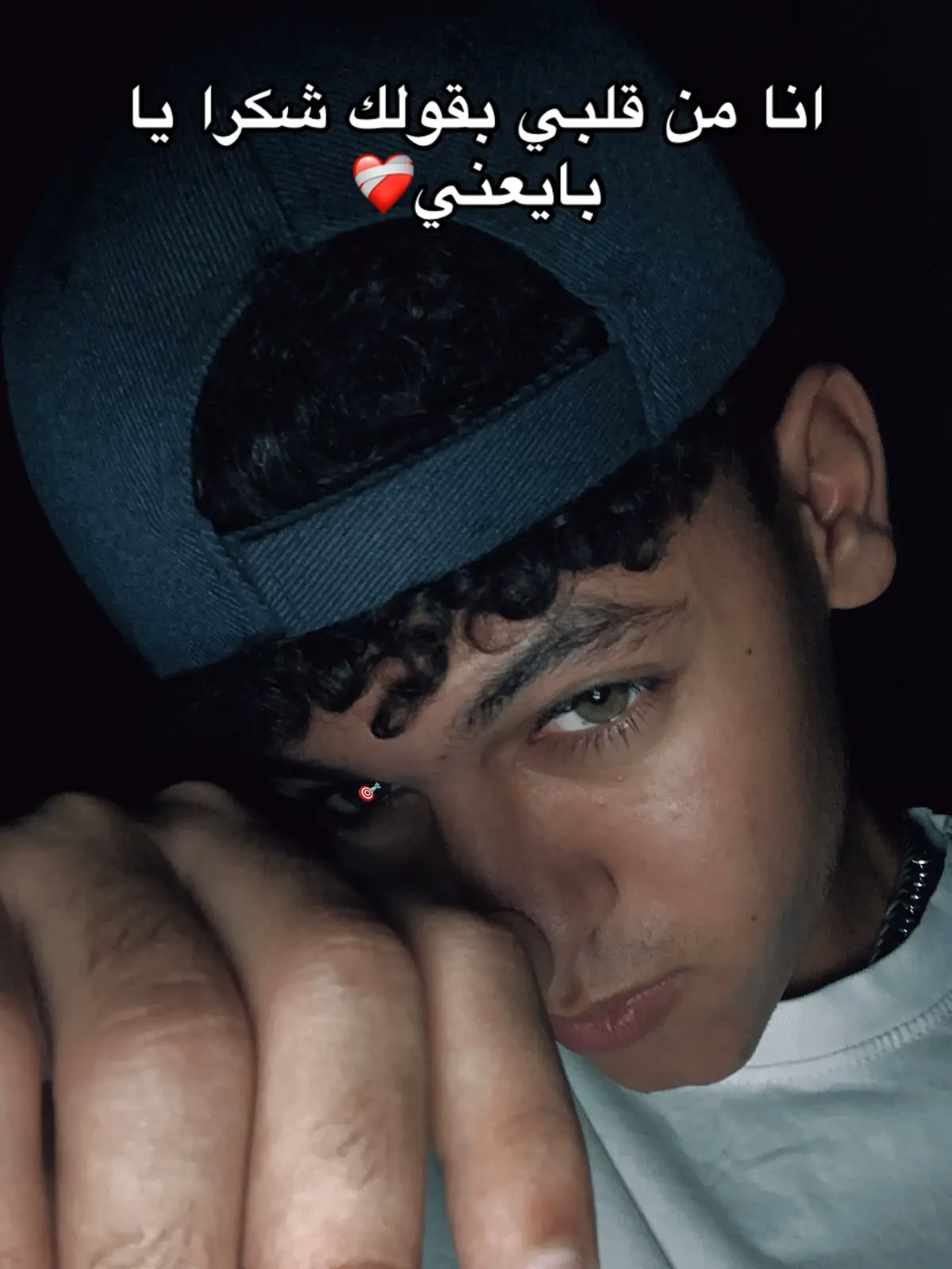#الجيزه_بلدنا #fyppppppppppppppppppppppp #foryourpage #trend 