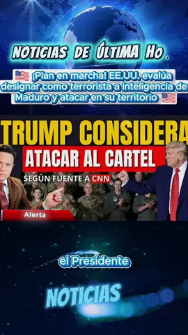 ¿Golpe al Cartel de los Soles en su casa? La sugerente respuesta de Trump alarma a Venezuela #Trump #Venezuela #Carteles #Maduro #EEUU  