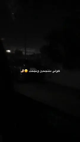 🤫✨. #ترند #تصميمي #الشعب_الصيني_ماله_حل😂😂 #viral #شعر 