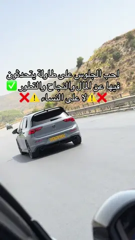 #الشعب_الصيني_ماله_حل😂😂 #السيارات🚨🚘🚘🚖🚔🚔 #njalbo_motoyat🏍💢⚡🚀🔥🔥 