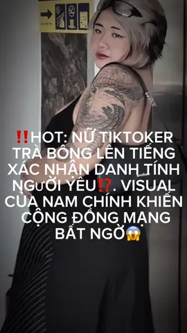 Sốc nha😱😱 #trabong #hot #xuhuong #xuhuongtiktok #honghot 