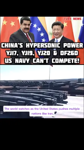 China is rapidly upgrading its military arsenal, unveiling next-generation hypersonic missiles that could challenge US dominance in the Pacific. From the YJ17 and YJ19 to the advanced YJ20 and the DF26D “carrier killer,” Beijing is demonstrating a level of naval strike and area-denial capability that could reshape global military balance. These missiles, capable of reaching speeds up to Mach 10, feature hypersonic glide vehicles, scramjet propulsion, and advanced radar guidance, making them nearly unstoppable against modern US defenses like Aegis and Patriot systems.  With these new weapons, China is sending a clear message to Washington: any escalation could come at an unprecedented cost. The YJ series targets aircraft carriers, destroyers, and amphibious assault ships, while the DF26D extends the threat to Pacific bases with conventional, nuclear, or submunition warheads. Analysts believe these systems mark a major leap in China’s anti-access/area-denial strategy, potentially limiting American military freedom in key regions like the South China Sea and Taiwan Strait. Stay updated with Tube News for in-depth analysis of global military developments, hypersonic technology, and strategic shifts in the Pacific.   #ChinaMissiles #YJ17 #YJ19 #YJ20 #DF26D 