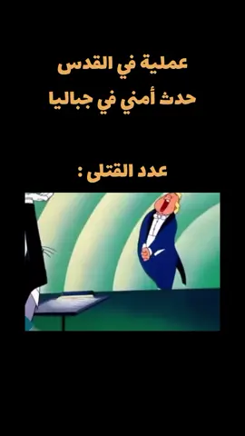 😂😂
