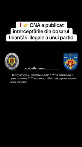 CNA a publicat interceptările din dosarul finanțării ilegale a unui partid #CNA #Interceptări #bani #partid #dosar