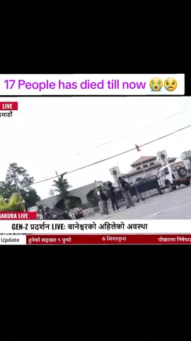 Current situation of samsadh vaban #needjustice #needsupport 