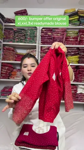 #suhanicloset #dashain_special #suhaniclothingstorebutwal #suhaniclosetkurthaset #readymadeblouse